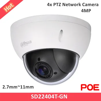 

Dahua Lite Series 4MP Network PTZ Camera SD22404T-GN Powerful 4x Optical Zoom Support PoE and Waterproof IP66 IP Camera