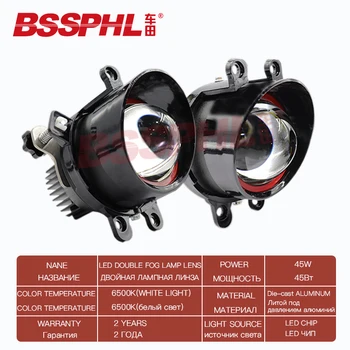 

BSSPHL Car Retrofit light HD 3.0 Bifocal LED fog lamp projector fit for LEXUS ES250/ES350/ES300h 2012-/ES460/ES570 (Universal