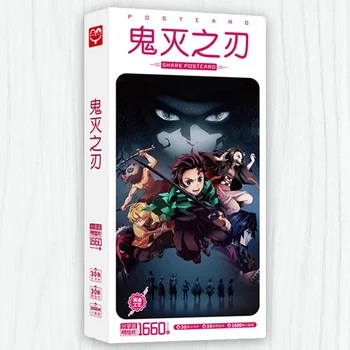 

New Anime Demon Slayer: Kimetsu No Yaiba Kamado Tanjirou Nezuko Postcard Post Cards Sticker Artbook Gift Cosplay Props Book Set