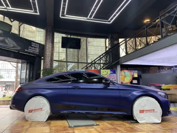 

AUTO PAINT PROTECTION FILM MATTE