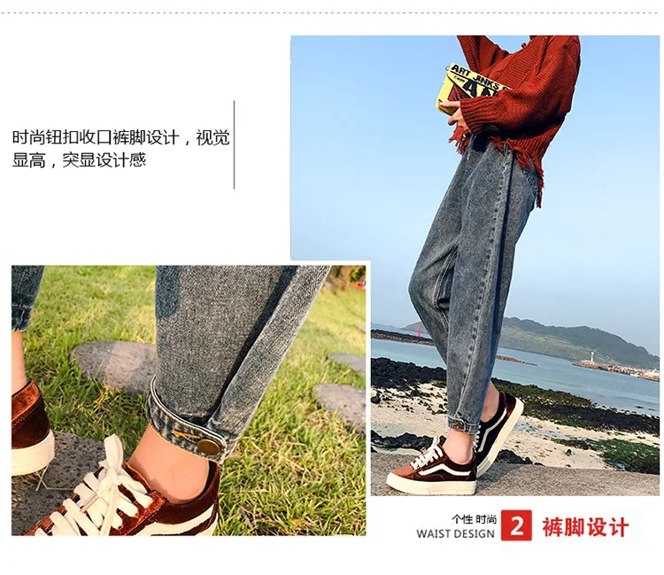 Женские джинсы в винтажном стиле, прямые, Harajuku BF, свободные, 2XL, высокая талия, студенческие женские брюки, подходят ко всему, Ulzzang, повседневные, для отдыха