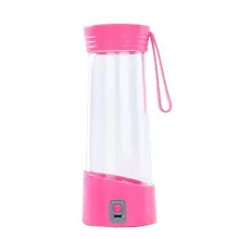 450 мл Автоматическая Самостоятельная Перемешивание кофейная кружка молоко смешивание ленивая умная чашка, кофейная чашка