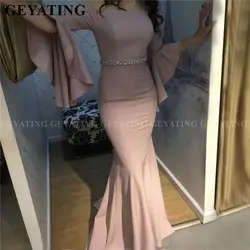 Элегантное вечернее платье русалки с длинным рукавом с бисером Арабская, Дубай абайя, Кафтан Вечерние платья для выпускного вечера 2019