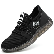 Рабочая обувь; мужские защитные кроссовки; Рабочая обувь со стальным носком; Bambas Seguridad Army Bambas Seguridad; водонепроницаемая обувь; Arbeitsschuhe