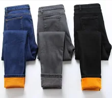 Aliexpress - Women High Waist Increase Down Jeans Winter Warm Jeans Bound Feet Thickening Velvet Elastic Trousers Women Pants Plus Size
