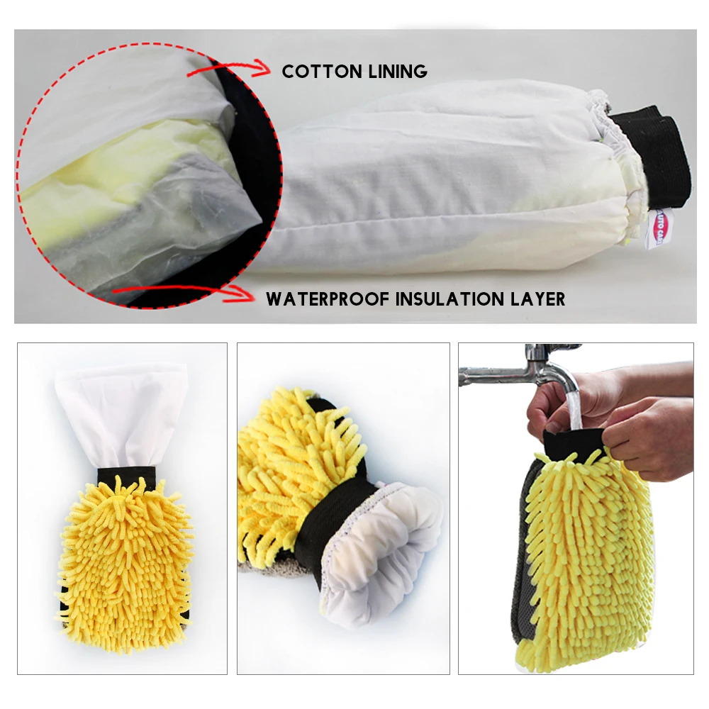 2 шт. водонепроницаемые перчатки из микрофибры 4 в 1|detailing brush|chenille glovecar wash |