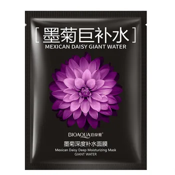 

Bioaqua Mexican Daisy Giant Water Face Masks Moisturizing Whitening Anti Aging Wrinkle Shrink Pore Skin Care Wrapped Facial Mask