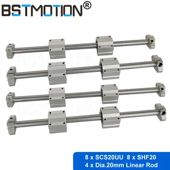 

8x SCS20UU Linear block bearing 8x SHF20 Round Rod support 4x 20mm Linear round rail shaft in customize length for CNC router