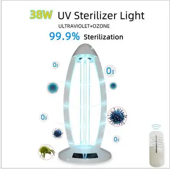 

Intelligent remote control household disinfection lamp with ozone ultraviolet disinfection lamp uv sanitizer traviolet lamp