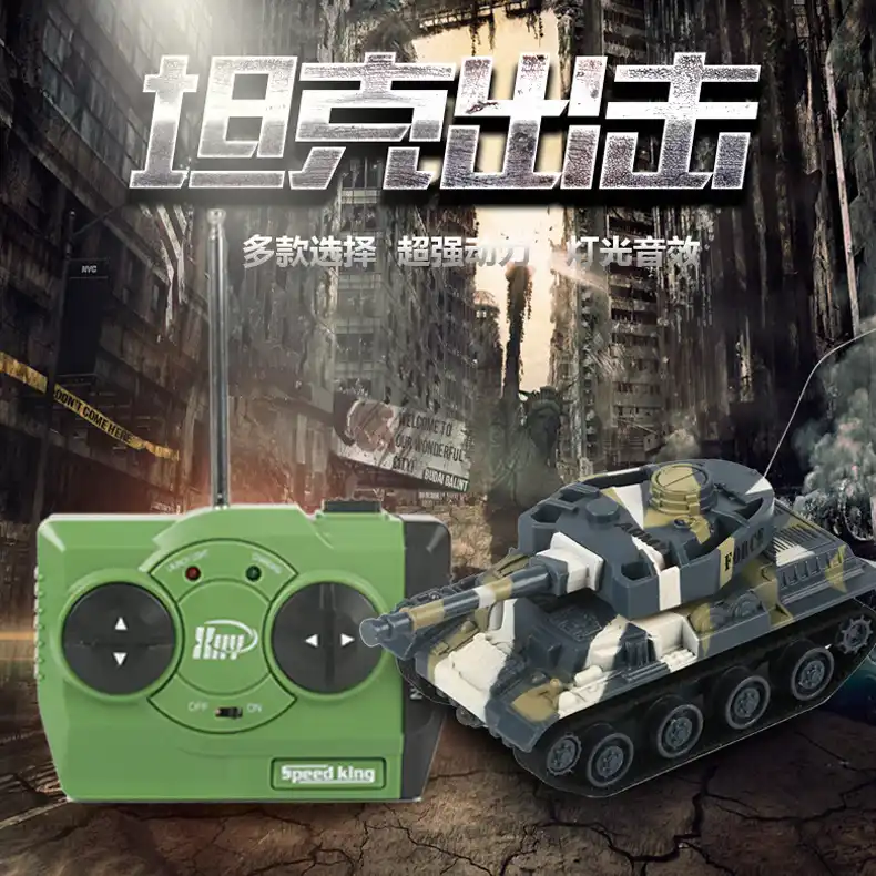 small remote control tank