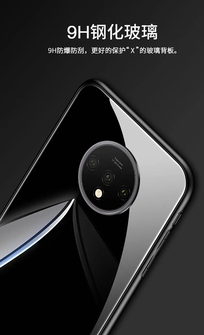 Для oneplus 7T чехол Роскошный Жесткий закаленное стекло с подставкой Кольцо Магнит защитный чехол на заднюю панель для one plus 7t pro oneplus 7t