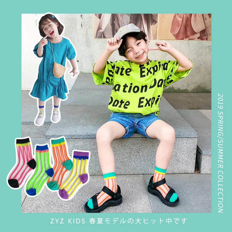 

kids crystal sock Breathable thin toddler Fluorescence transparent socks child Short cotton baby cute summer sock for kids