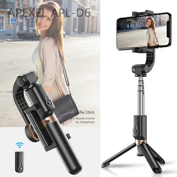 

New Selfie Stick Tripod Stabilizer Monopod 1-Axis Handheld Gimbal Aluminum alloy Selfie Stick with Remote Control for Smartphone