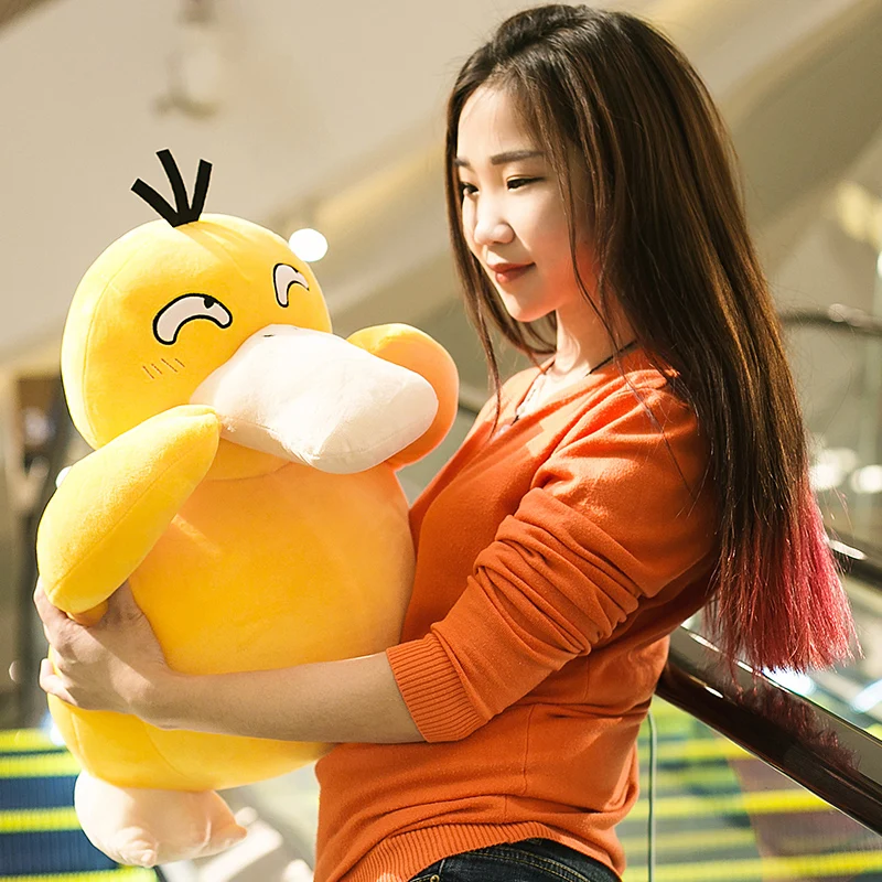 New amazing anime pet elf Dada yellow duck doll plush toy cute super cute duck doll rag doll pillow men and women birthday gift