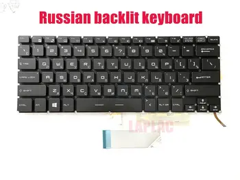 

Russian Red backlit keyboard for MSI MS-14A3/GS43VR 6RE/GS43VR 7RE Phantom Pro