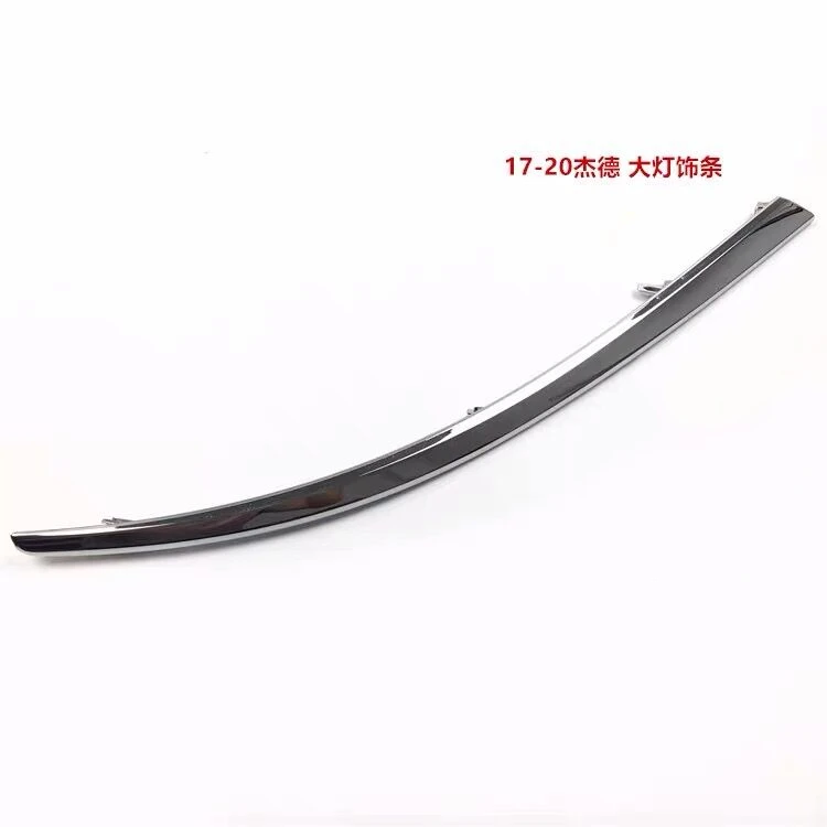 QQ图片20200521164330