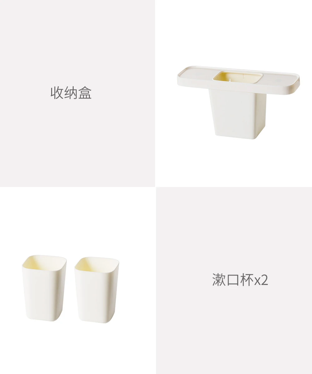 Xiaomi Jordan& Judy держатель для зубных щеток с магнитной адсорбцией, набор аксессуаров для перевернутых чашек, настенный держатель для хранения в ванной