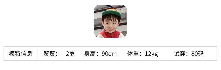 US Bud Mommy Childrenswear Boys' Long-sleeved Shirt Autumn Clothing New Style Korean-style Baby Casual Shirt KID'S Jacket