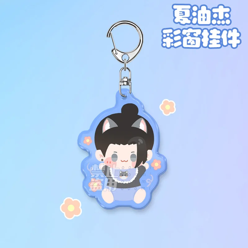 Cheap Anime Jujutsu Kaisen Laqcnyard Strap Keychain Cartoon Figure Gojo  Satoru Yuji Itadori Streamer Bag Pendant Key Ring