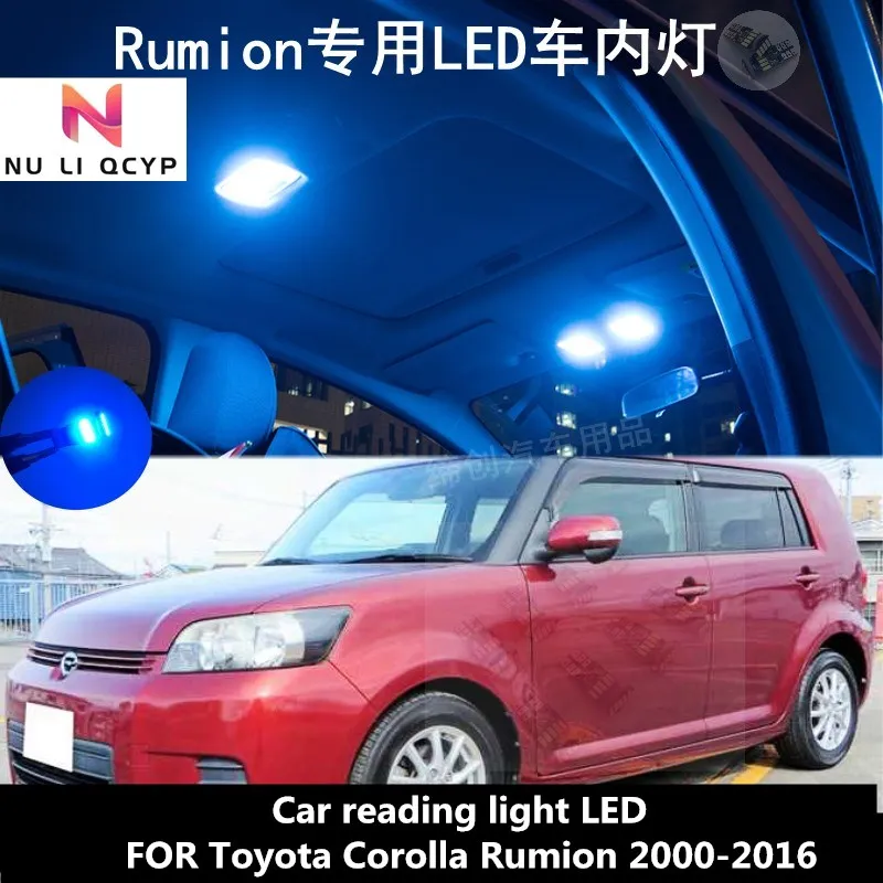 Car reading light LED FOR Toyota Corolla Rumion 2000-2016 interior lighting decoration 6000K 10W 10pcs | Автомобили и мотоциклы
