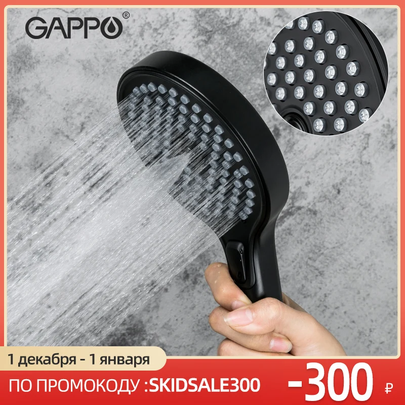 GAPPO shower head accessories G001 / G002 G003 G004 | Обустройство дома