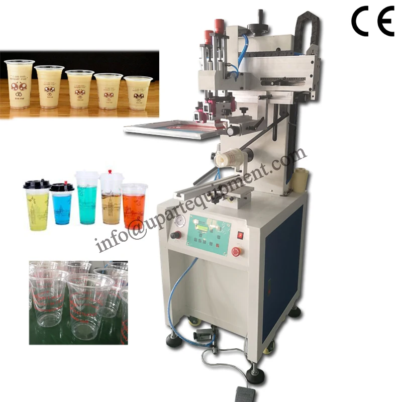 plastic bottle printing machine