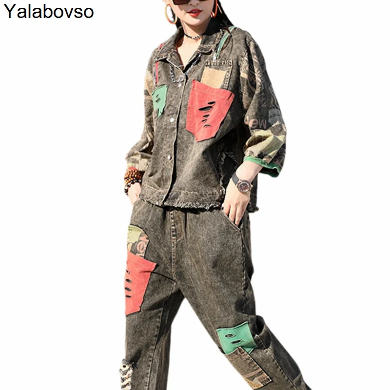 

Large Women's Dresses 2021 Spring New Outfits Hole Soft Denim Suit Fashion Loose Show Thin Harem Pants Two Piece Set Yalabovso