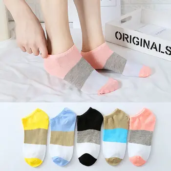 

1Pairs High Quality Women Comfortable Stripe Cotton Sock Slippers Short Ankle Socks Beautiful Youthful Style Socks Soxs Hocoks