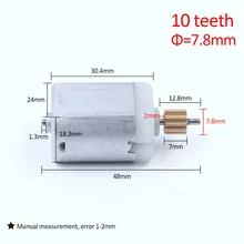 12 видов автомобильных 9T 10T 16T зубчатое колесо автомобиля зеркало заднего вида мотор, Автомобильный Дверной замок мотор