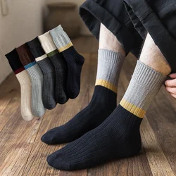 Men's Socks WInter Spring and New Year Fashion Color Matching Wild Casual and Comfortable Combed Cotton Short Tube Socks