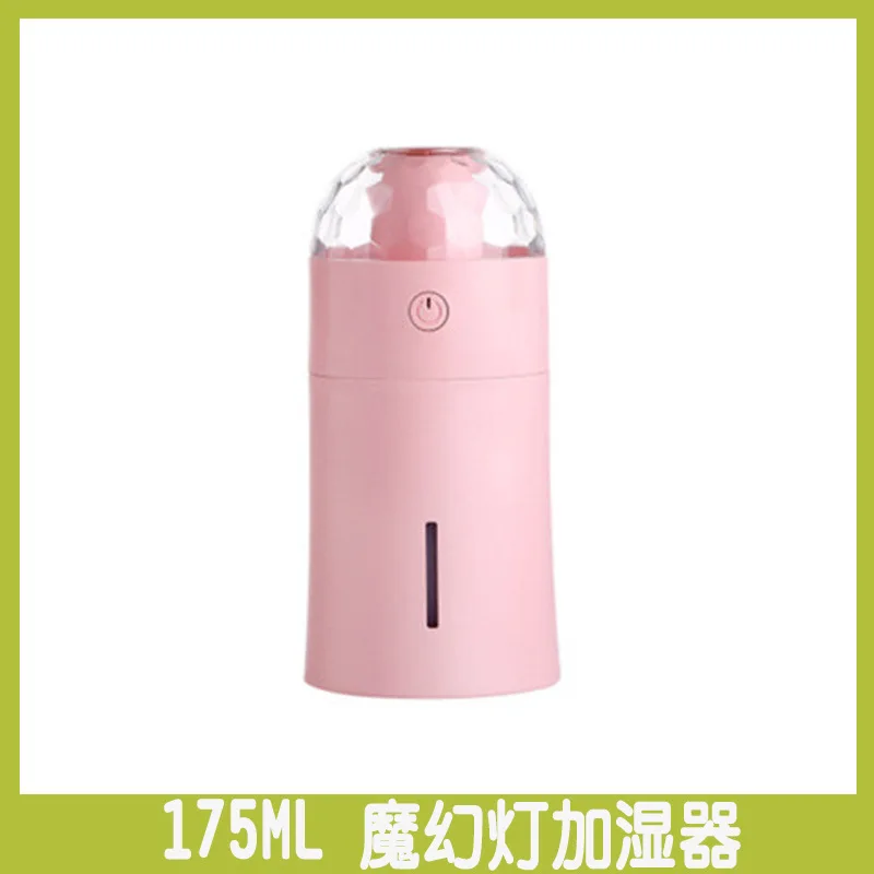 

MEXI USB Projector Humidifier Aromatherapy Ultrasonic Sprayer, Romantic Colorful Magic Projector Humidifier
