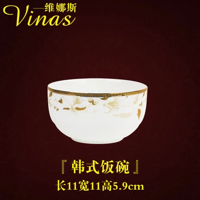 Elegant Gold Marble Glazes Ceramic Party Tableware Set Plates Dishes Noodle Bowl Coffee Mug Cup For Decoration Retro - Color: Korean rice bowl