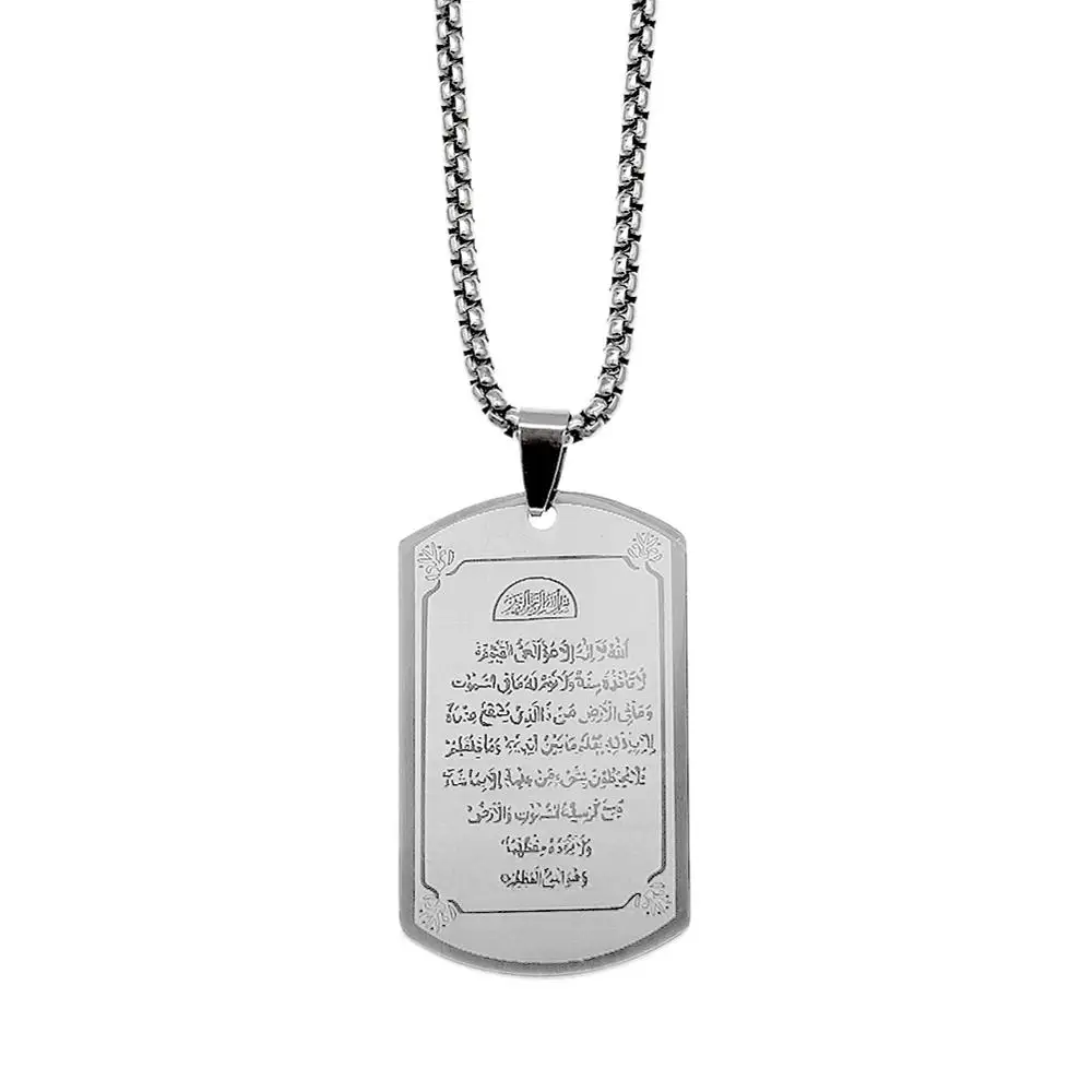 

Arabic Script Square Stainless Steel Necklace Tag Muslim Faith Pendant Men Jewelry Accessories Sweater Chain Gift