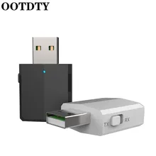 USB Bluetooth 5,0 передатчик для телевизора 3,5 мм Мини Автомобильный Bluetooth aux-приемник стерео музыка с меняющимся переключателем беспроводной адаптер