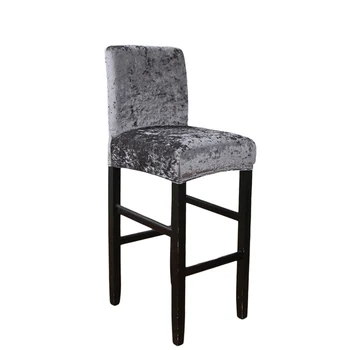 

Pub Hotel Stretch Party Washable Chair Cover Slipcover Home Decor Dining Room Counter Stool Reusable Wedding Banquet Seat Solid