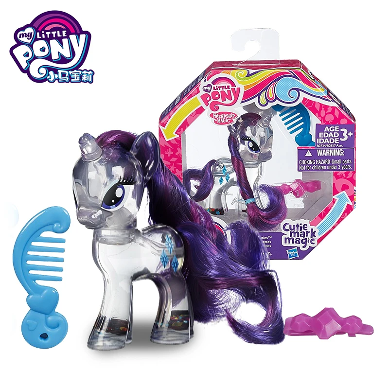 hasbro horse