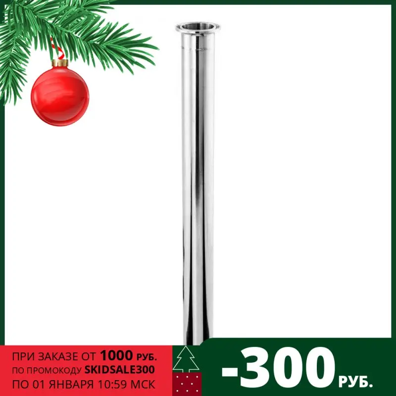 Tsarga 40-500 Klamp 1 1/2 &quot empty accessories for moonshine still distillation alcohol mashine rectification fermentation brew brewing