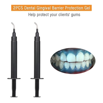 

2PCS Dental Gingival Barrier Protection Gel 1.5ML Gum Protector Gel for Teeth Whitening Gingival Protection Gel Oral Dental