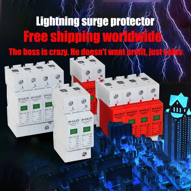 

Ac surge protector SPD 2P20KA~40 KAC~385V power supply 220V home surge low voltage protection device arrester