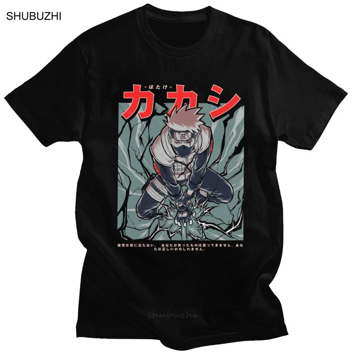 Kakashi Hatake Футболка мужская 100% хлопок Аниме Манга Sharingan футболка с коротким рукавом