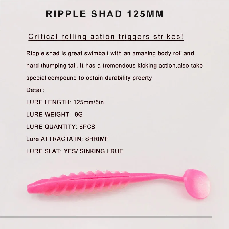 ESFISHING Soft Silicone Bait Ripple Shad 100mm 125mm For Pike Bass Fishing T Tail Jigging Pesca Artificial Fishing Lure Tackle