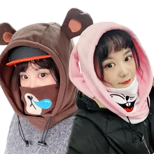 Маска для лица для взрослых/детей, лыжный велосипед, зимний велосипед, велоспорт, сноуборд, спортивный головной убор, ветрозащитная балаклава, шлем для детей KUFUN