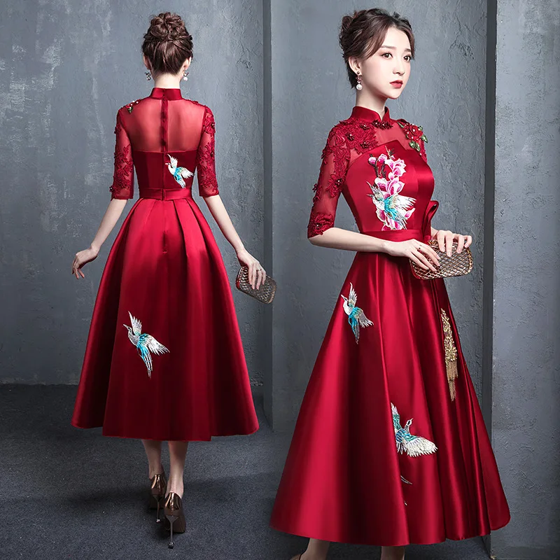 

Buegundy Embroidery Oriental Style Banquet Dresses Chinese Vintage Traditional Wedding Cheongsam Elegant Evening Party Gowns