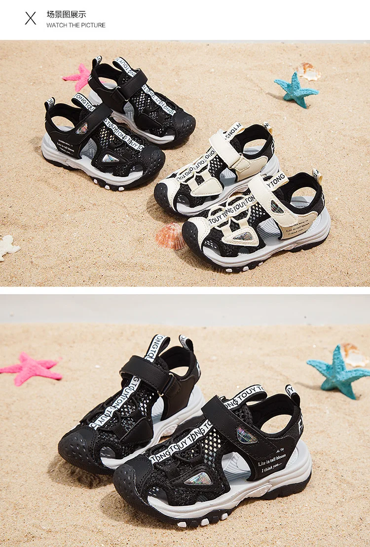 10850077715_1947819342