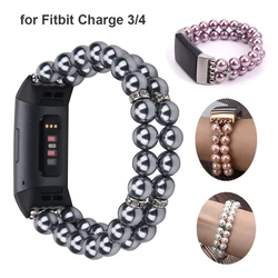 Watchband for Fitbit Charge 3 4 5 6 Bands Elastic Stretch Jewelry Wristband Replacement Strap Bracelet with Shell Pearl Beads