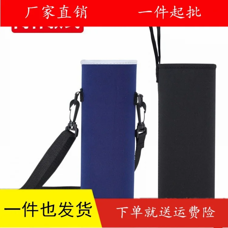 

Insulation Pot Kettle Protective Case Heat Resistant Mug Set Insulated Universal Large Size 1000ml Large Capacity Glass Bottle