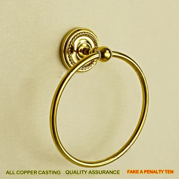 

Free Shipping YUJIE HDHY1040 Full-copper zirconium plated, gold retro European towel rack,round gold towel ring