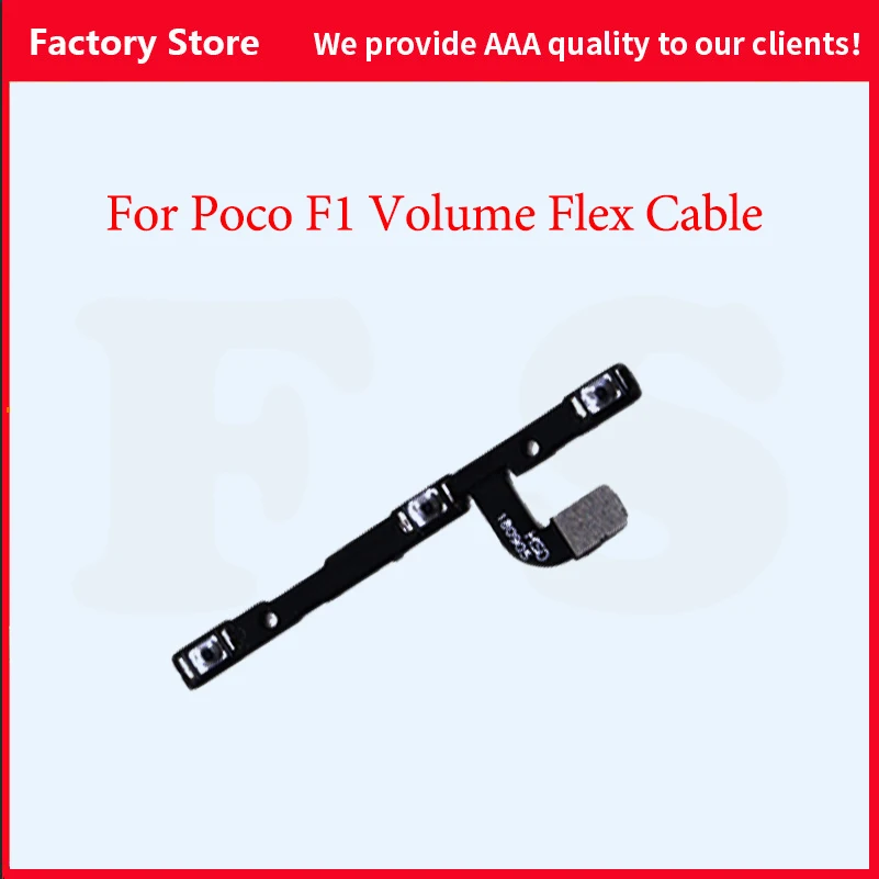 AAA Quality Phone Flex For Xiaomi Pocophone F1 Power On/Off + Volume Up/Down button Cable Poco | Мобильные телефоны и