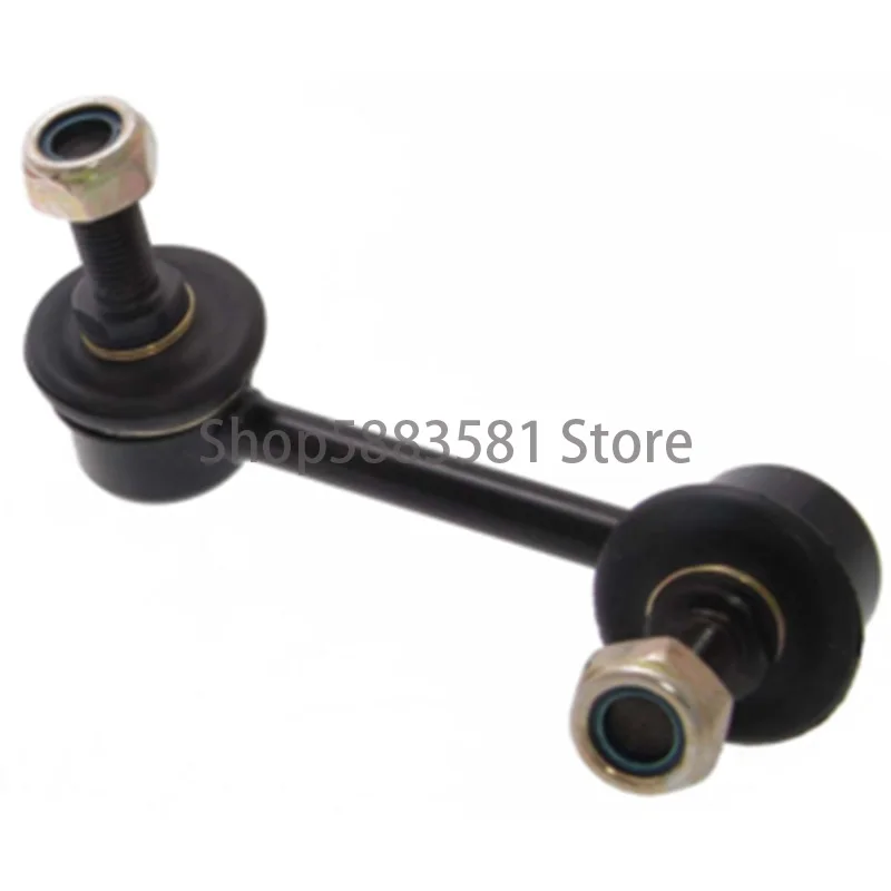 Car casing connecting rod assembly stabilizer hon dac rv semi-parallel ball head | Автомобили и мотоциклы