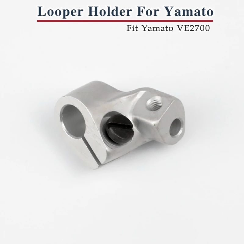 

3150170 Looper Holder Fit Yamato VE2700 VES2700-8 Flatlock Sewing Machine Parts Accessories